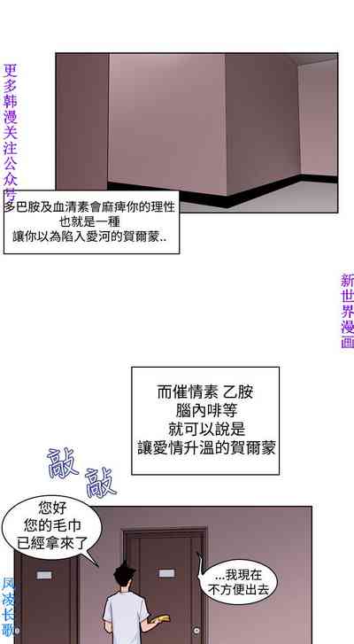 第98頁圖