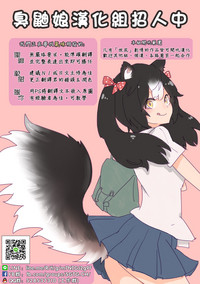 第30頁圖