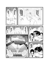 第6頁圖