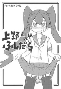 第2页图
