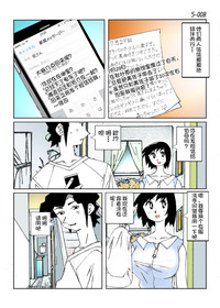 第10頁圖