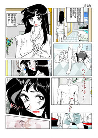 第26頁圖