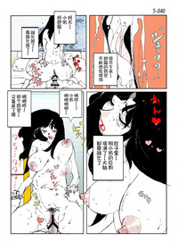 第42頁圖