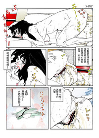 第54頁圖