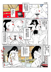 第58頁圖
