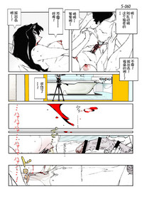第62頁圖