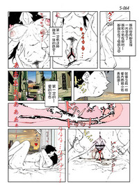 第66頁圖