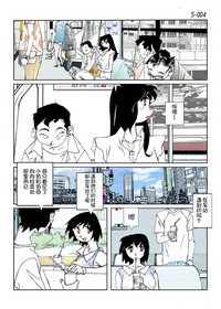 第6頁圖