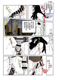第74頁圖