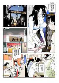 第78頁圖