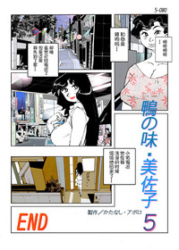 第82頁圖
