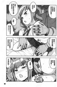 第102頁圖