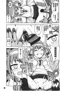 第106頁圖
