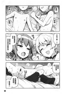 第114頁圖