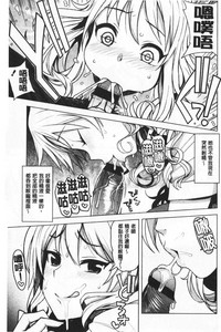第138頁圖