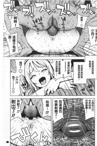 第142頁圖