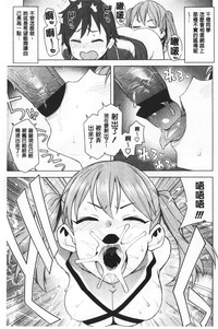 第158頁圖