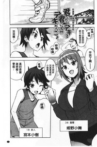 第174頁圖