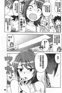 第186頁圖