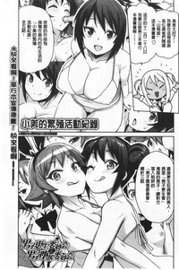 第194頁圖