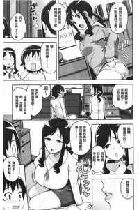 第46頁圖