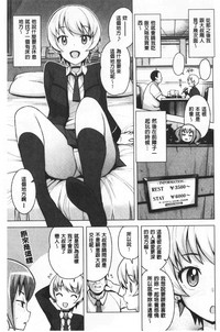 第62頁圖