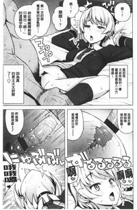 第66頁圖