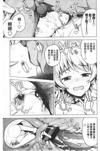 第78頁圖