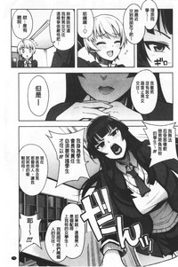 第82頁圖
