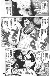 第90頁圖