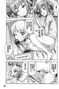 第98頁圖