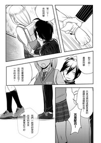 第26頁圖