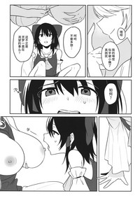 第14页图