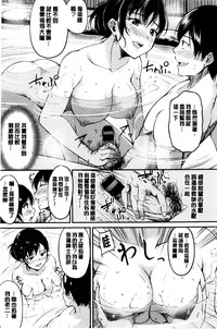 第118页图