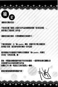 第186页图