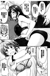 第18页图
