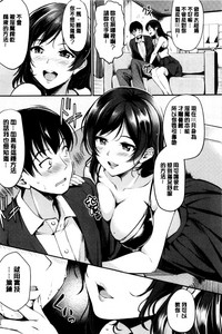 第54页图