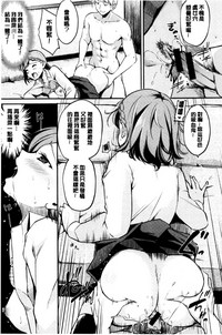 第86页图