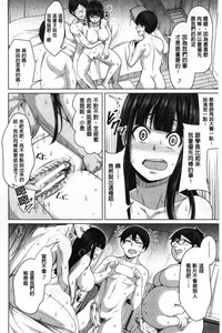 第74頁圖