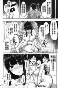 第86頁圖