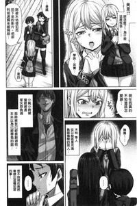 第98頁圖