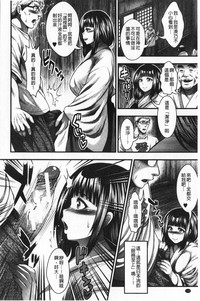 第158頁圖