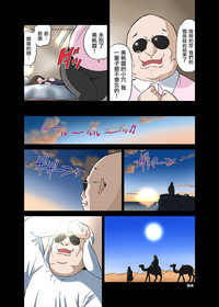 第26頁圖