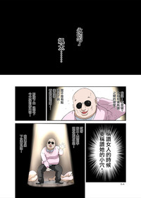 第54頁圖