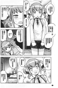 第102頁圖