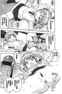 第106頁圖