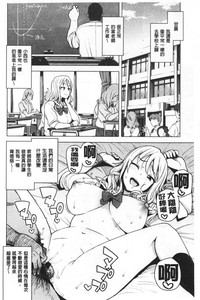 第146頁圖