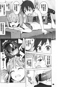 第166頁圖