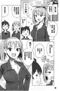 第174頁圖