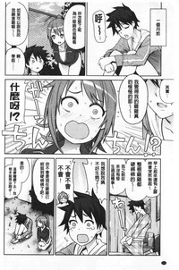 第178頁圖